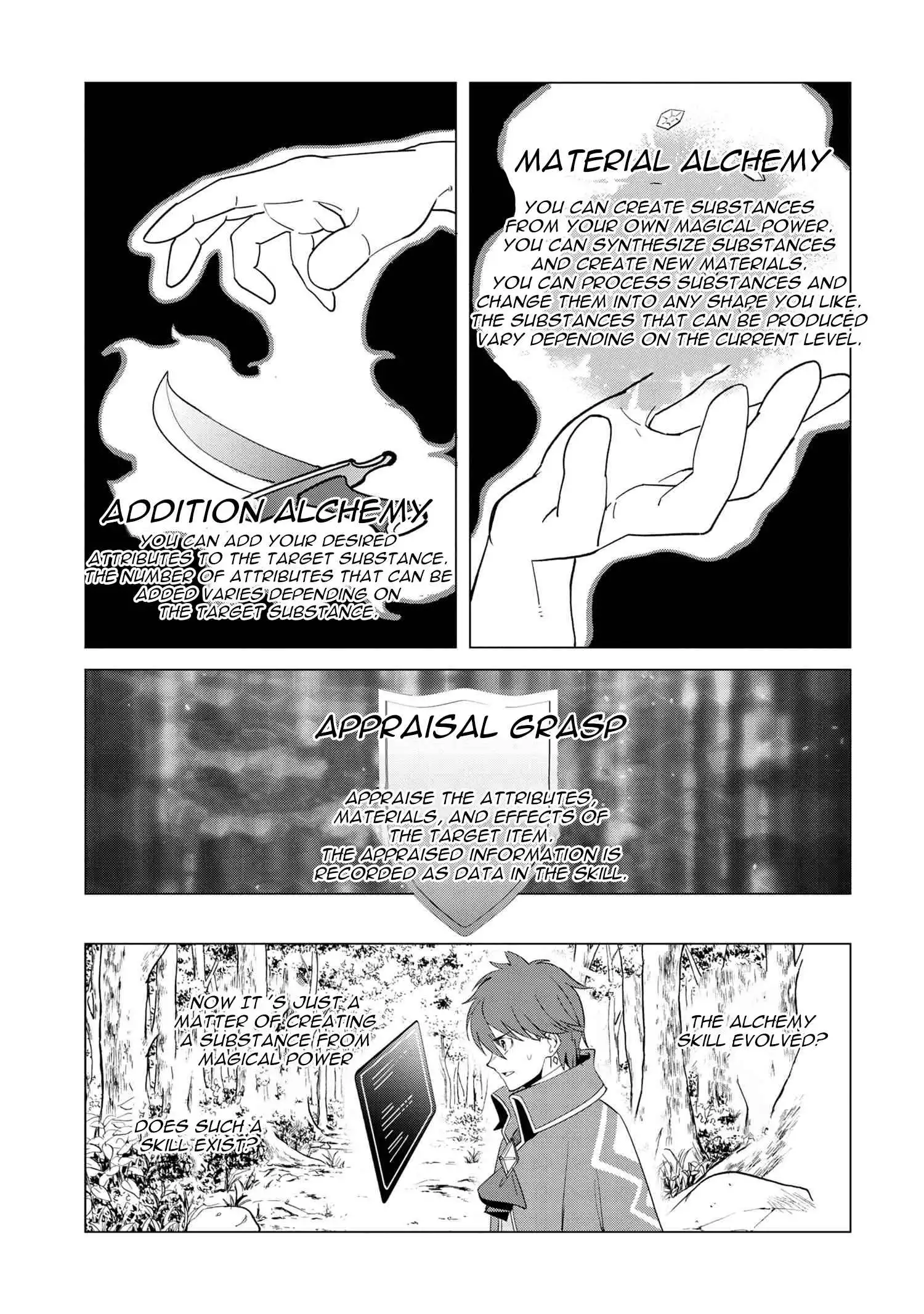 Souzou Renkinjutsushi wa Jiyuu wo Ouka suru: Kokyou wo Tsuihou saretara, Maou no Ohizamoto de Chouzetsu Kouka no Magic Item Tsukuri-houdai ni Narimashita Chapter 1.3 11